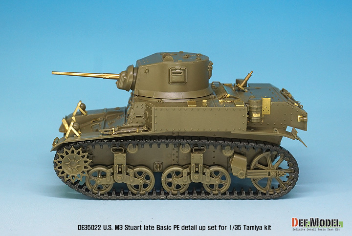 FC Model Trend 1/35 M5 Stuart Command Tank Turret w/M2 MG for Tamiya/AFV kits 